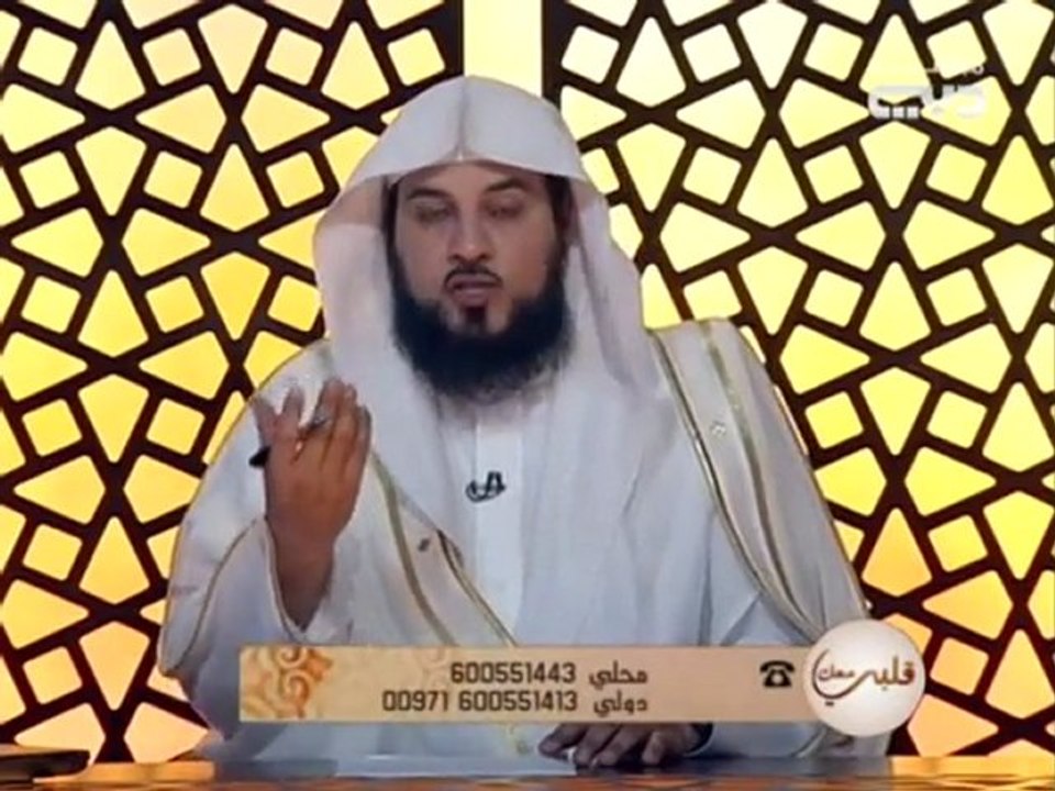 كيف تكافئ من أساء إليك؟