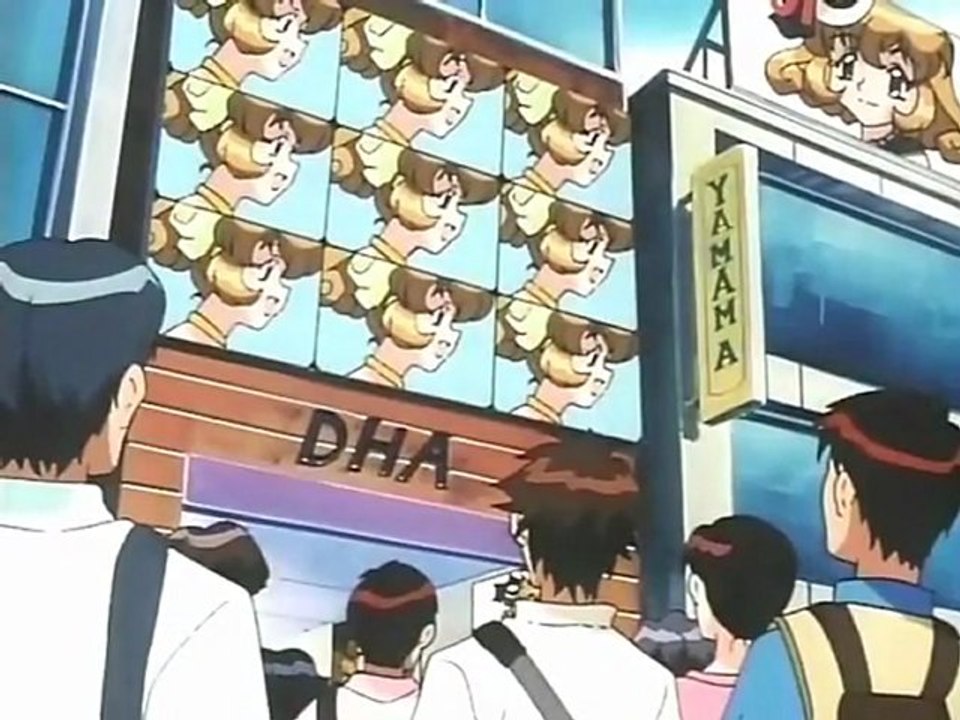 corrector yui - la canción de yui (en español)