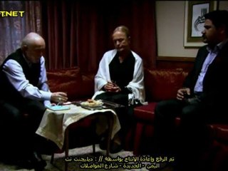 S05-E03-Uploaded-DeleGnT.NeT