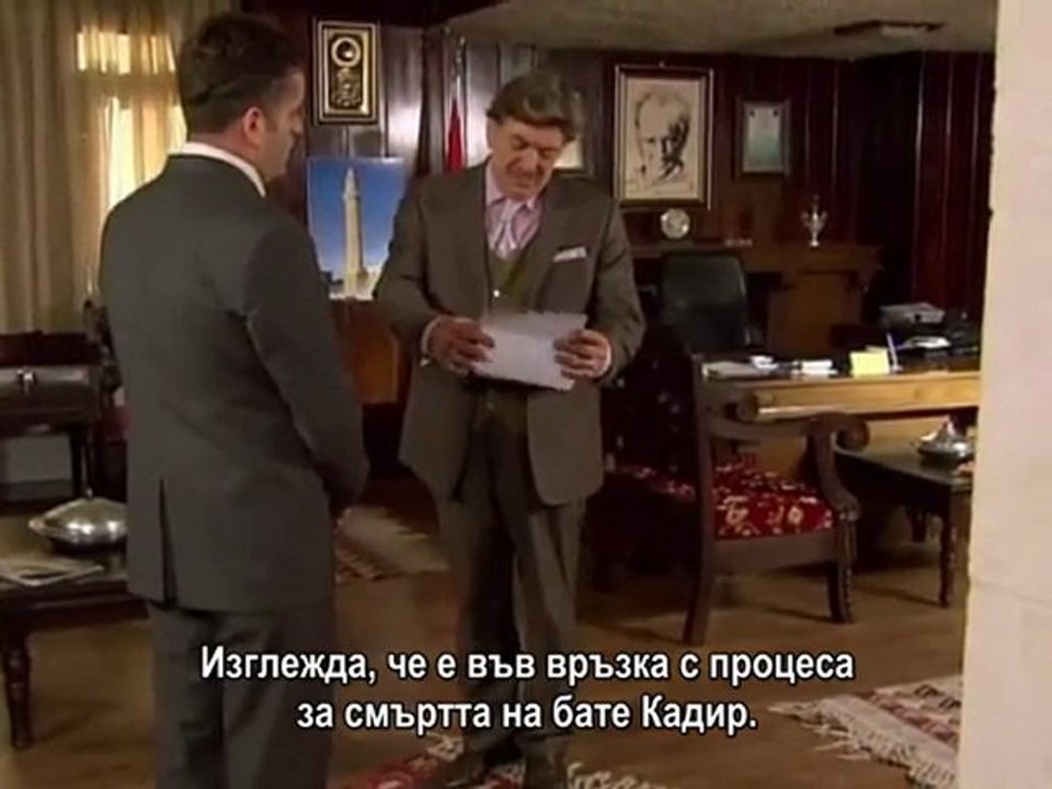 Ако бях облак 24 серия част 1