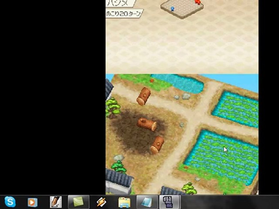 Pokemon Plus Nobunaga no Yabou (J) NDS Rom Game [Download]