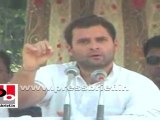 Rahul Gandhi in Muzaffarnagar: A Congress Government in UP will come to the people