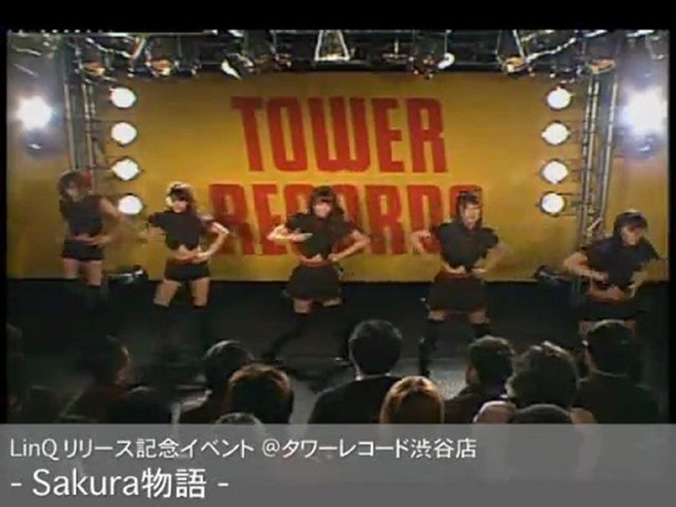 LinQ TowerReco Shibuya 1 12-02-29