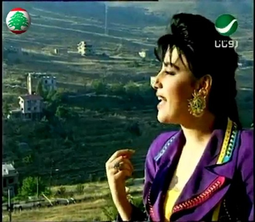 Najwa Karam Clip : La La