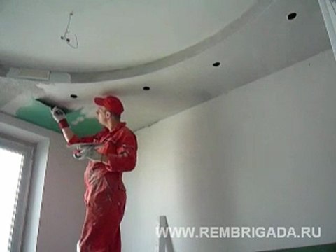 Шпаклевание потолка видео с сайта rembrigada.ru