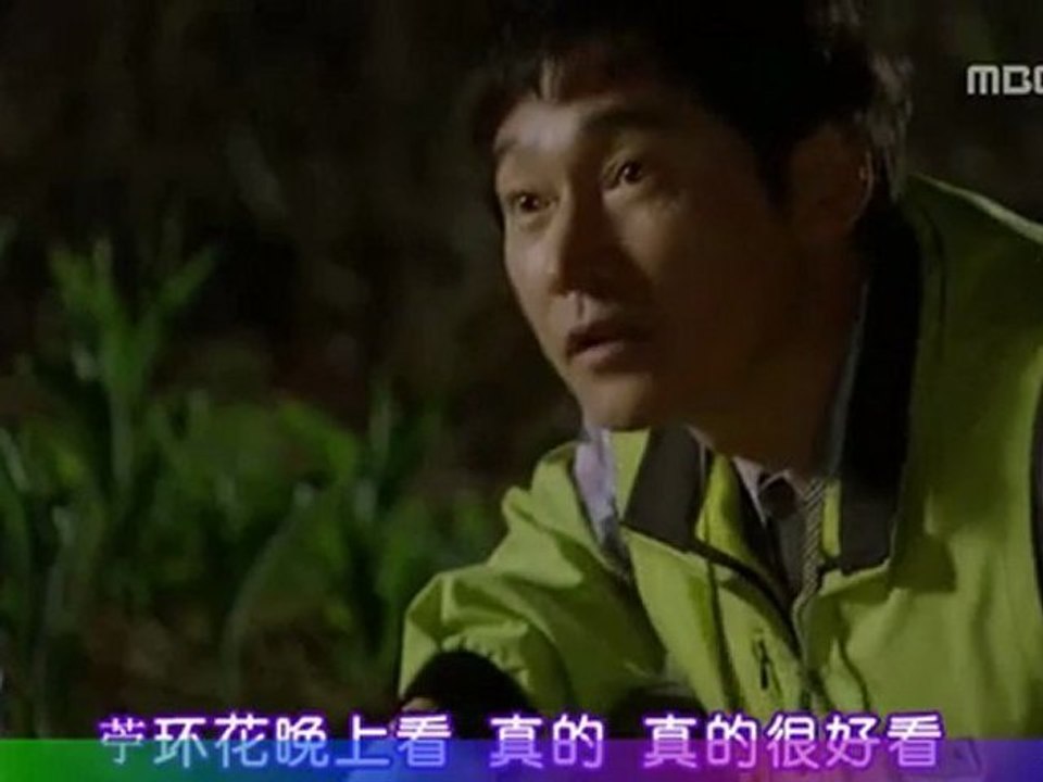 聽聽我的心08B