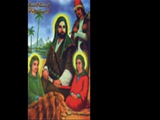 AŞIK GÜLABİ GİDECEGİM ŞAH HÜSEYİN'E