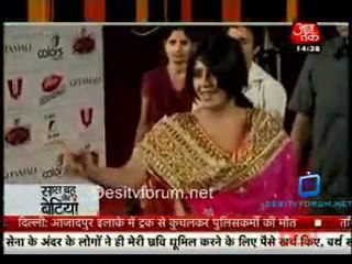 Saas Bahu Aur Betiyan [Aaj Tak] - 17th March 2012 Part2