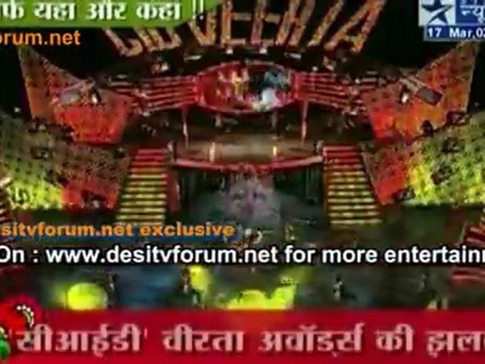 'CID Veerta Awards 2012'  Ki Khaas Jhalak !