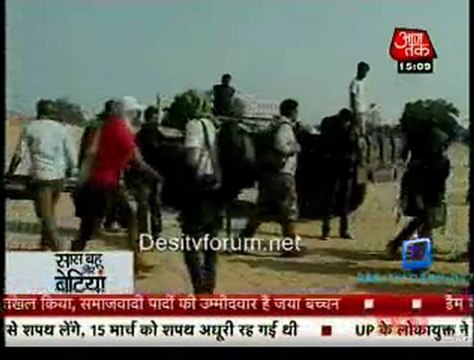 Saas Bahu Aur Betiyan [Aaj Tak] - 17th March 2012 Part5