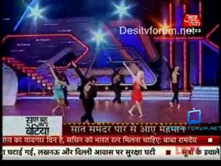 Saas Bahu Aur Betiyan [Aaj Tak] - 17th March 2012 Part6