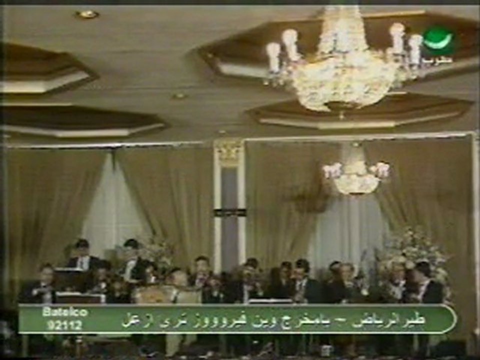 01-سمعت فى شطك الجميل