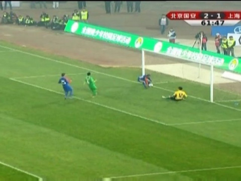 Anelka scores on Shanghai Shenhua debut