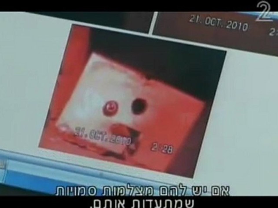 התקנת מצלמות נסתרות סמויות עם מערכת הקלטה למטפלת,גני ילדים ,בתי ספר www.point67.com ידע חקירות