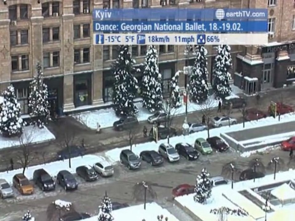 Warnemunde - Germany, Seattle - USA, Hong Kong SAR - China, Ekaterinburg - Russia, Kyiv - Ukraine, Yas Island - UAE - Abu Dhabi, Venice - Italy