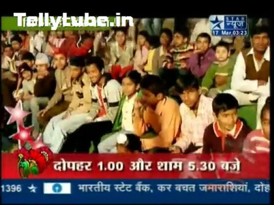 Saas Bahu Aur Saazish – 17th March 2012 Part 4