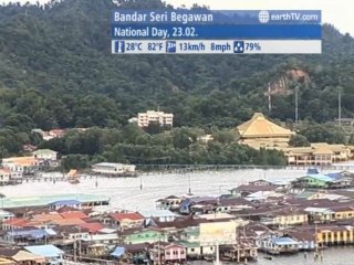 Seattle - USA, Prague - Czech Republic, Macau SAR - China, Vienna - Austria, Bandar Seri Begawan - Brunei, Dusseldorf - Germany, Ekaterinburg - Russia