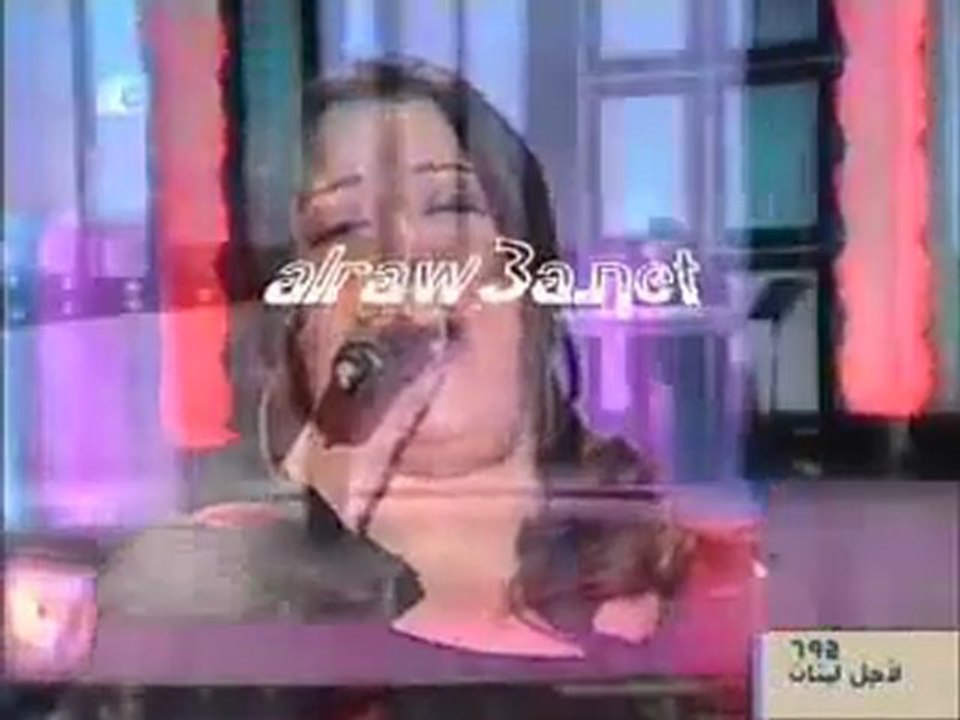 Yosra Mahnouch_Al Atlel