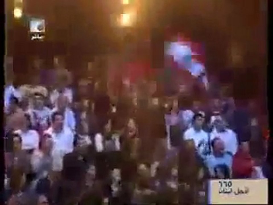 Yosra Mahnouch_Kan Ya Makan