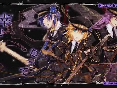 Kaito, Kagamine Len & Kamui Gakupo - Arrest Rose 【French Sub + romaji】
