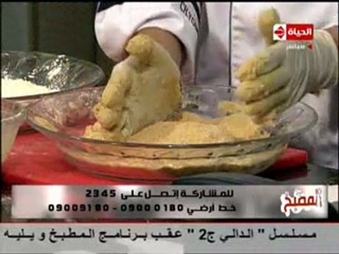الشيف يسري خميس كوردن بلو باللحم البتلو