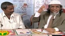 Unanai Maruthuvam 17032012