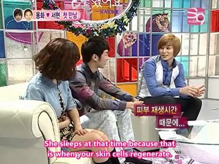 27022010 Goguma Couple - Seohyun & Yonghwa EP 1 PART 1/3 ( eng )