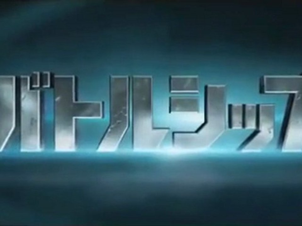 Japanese - Bande-Annonce Japanese (Anglais)