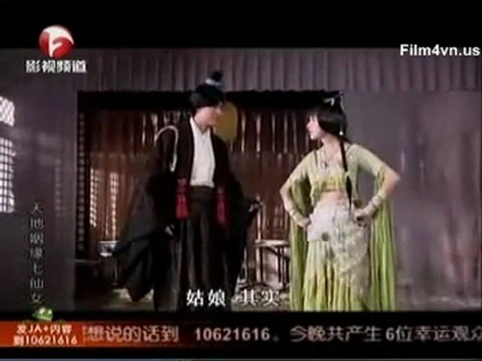 Tan That Tien Nu DVD1_5