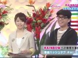 Rainbow MADE IN BS JAPAN 生放送 120309　1/4