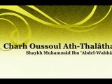 Charh Oussoul Ath-Thalâtha Shaykh As-Suhaymî 1er partie