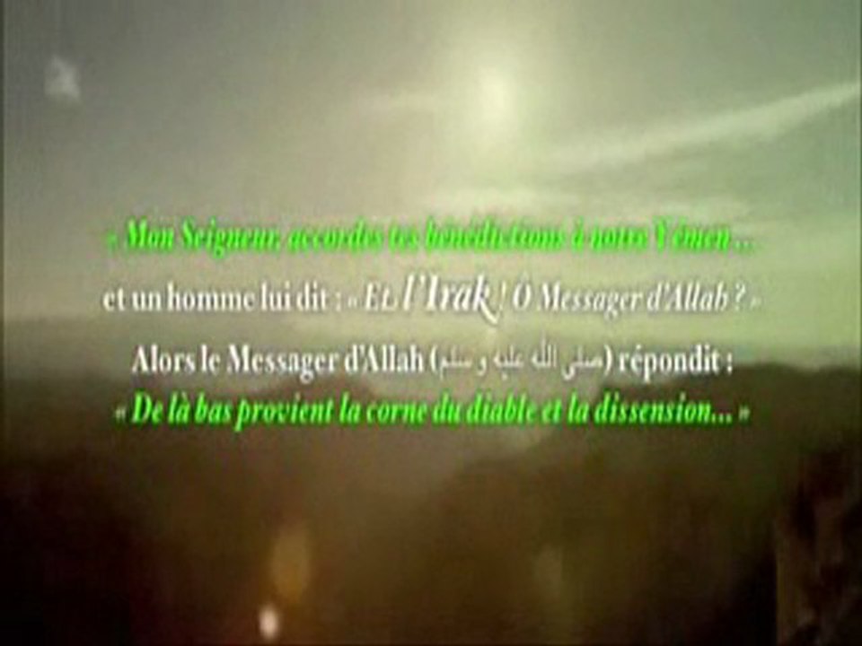 La fin d'un mensonge des gens de bida'a 'et de chirk, et le vrai visage de la secte chiite: appel au meutre des sunnites