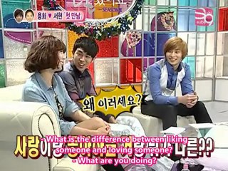 27022010 Goguma Couple - Seohyun & Yonghwa EP 1 PART 3/3