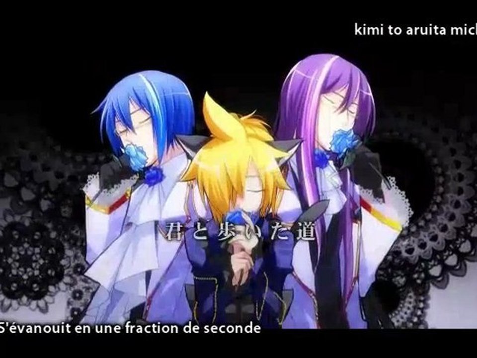 Kaito, Kagamine Len & Kamui Gakupo - LOVELESS××× 【French Sub + romaji 】