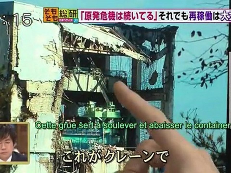 Fukushima - Dr. Koide, si la piscine de l'unité 4 fuit, c'est LA FIN 08.03.2012