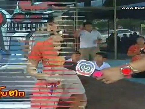 เก็บตก 17 มีค 55