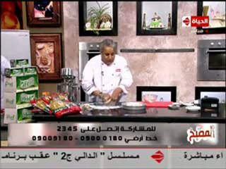 الشيف يسري خميس  خبز الزيتون