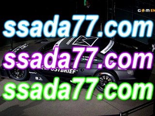 ⊙≫ 비비카지노 ≪⊙⊙≫ HARU24.COM ≪⊙