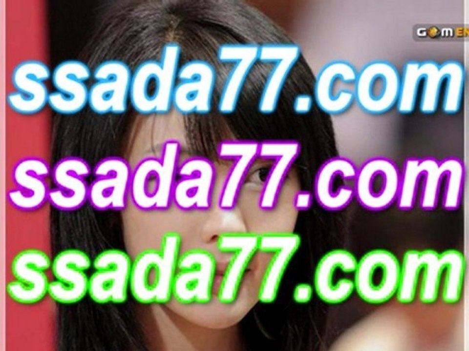 ⊙≫ 생방송카지노 ≪⊙⊙≫ HARU24.COM ≪⊙