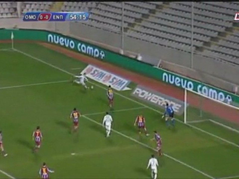 Ομόνοια-ΕΝΠ 1-0 (25η αγων.) Γκολ και φάσεις