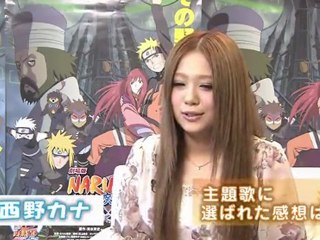 Naruto Shippuden - Le film : The Lost Tower ( bande annonce VO )