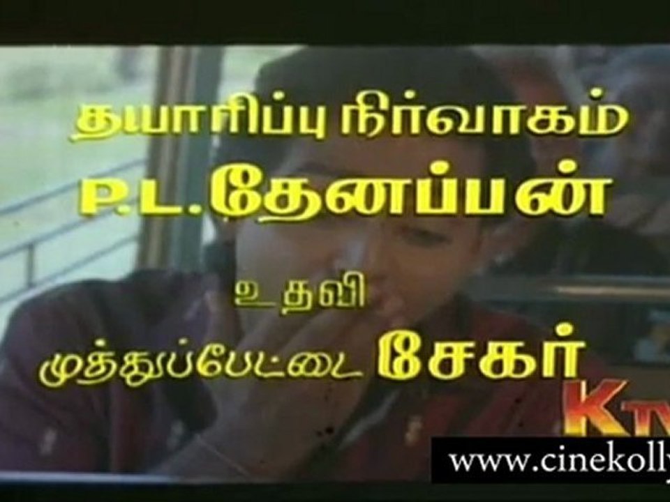 che1
