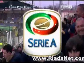 الدورى الايطالى --اهداف ميلان 2-0 بارما @RiadaNet.com