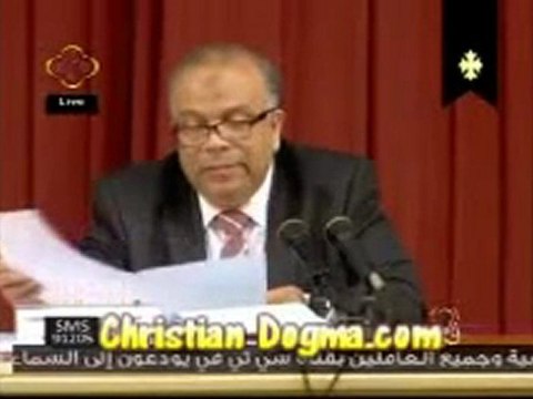 Condoléances de l'assemblée égyptienne après le décès du Pape Shenouda III