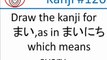 Total Kanji Recall Kanji test:  Kanji 121-130