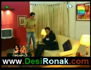 One Way Ticket Episode 10 Part 1