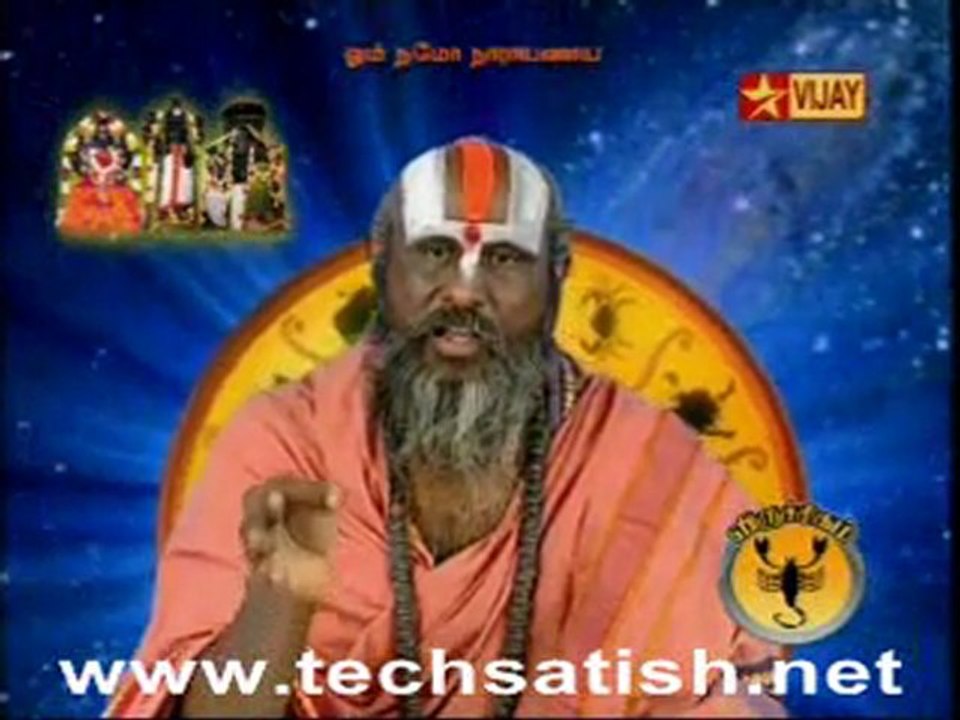 intha varapalan