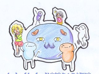 Walkthrough VIP Mario 3 Part.13