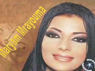 خالك حد أغلى الناجم عمر