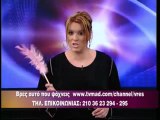 Channel 9 «Βρες Αυτό που Ψάχνεις» 06-03-2012